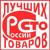 ДЭНАС-Кардио 2 программы купить в Дедовске Скэнар официальный сайт - denasvertebra.ru 