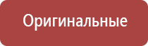 НейроДэнс Кардио прибор от давления